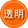 海曙区救援费用合理